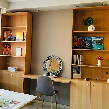 Downtown Comfy Studio K Serres